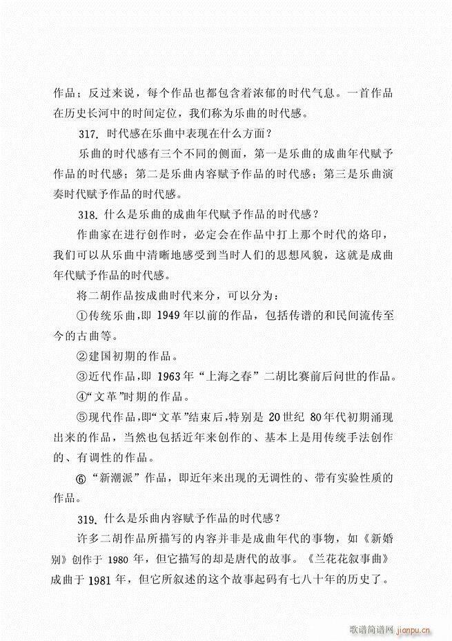 ������ˇ֪�R500��(w��n)121 180(�����V)35