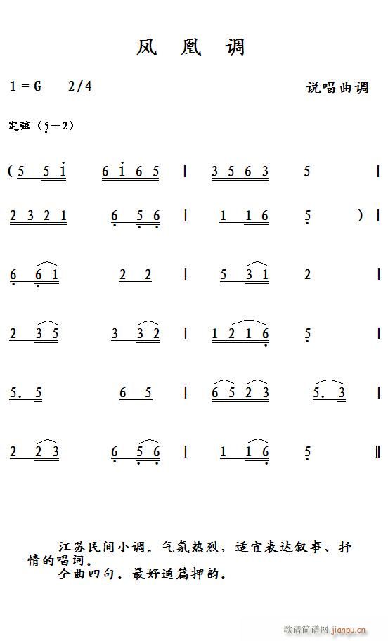 �P���{(���ָ��V)1