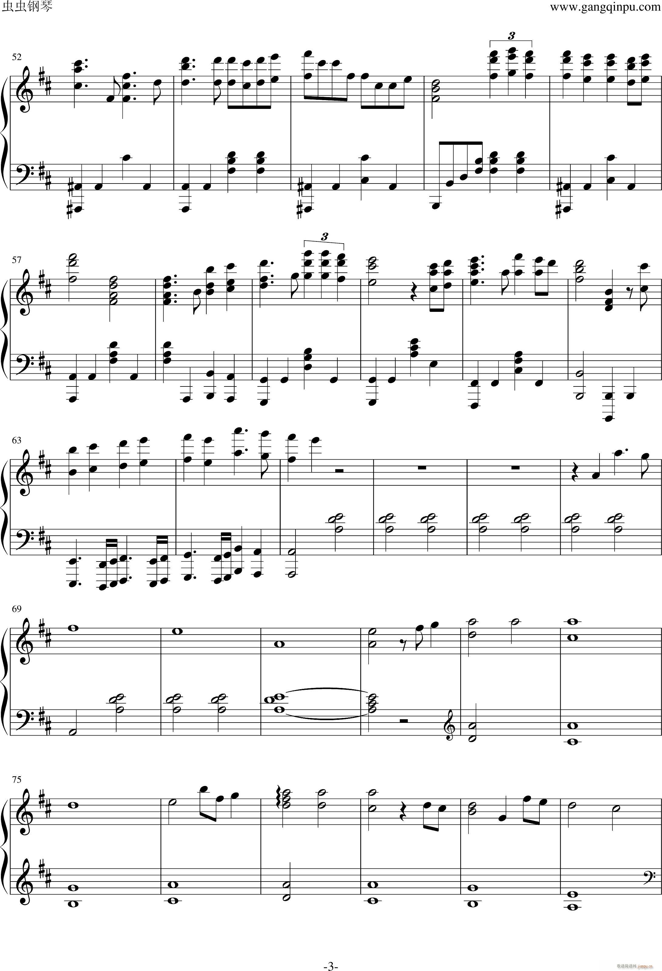 Where are you Christmas(����V)3