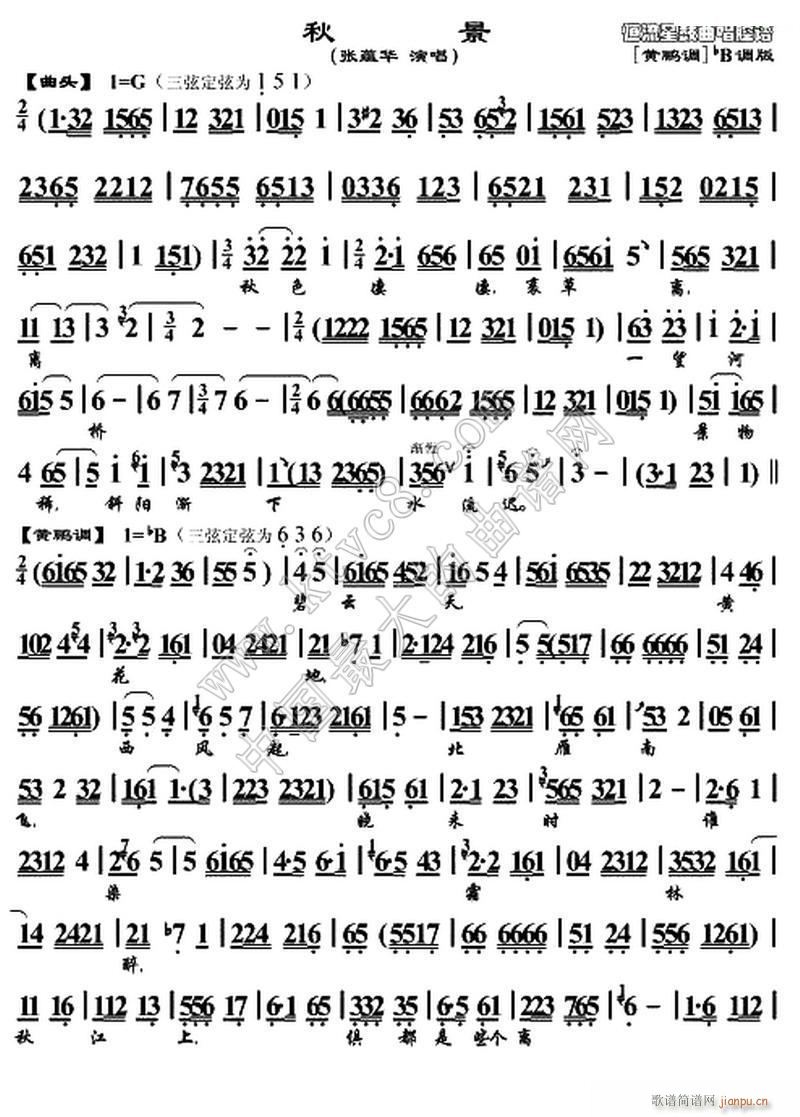 ���� �ﾰ(���ָ��V)1