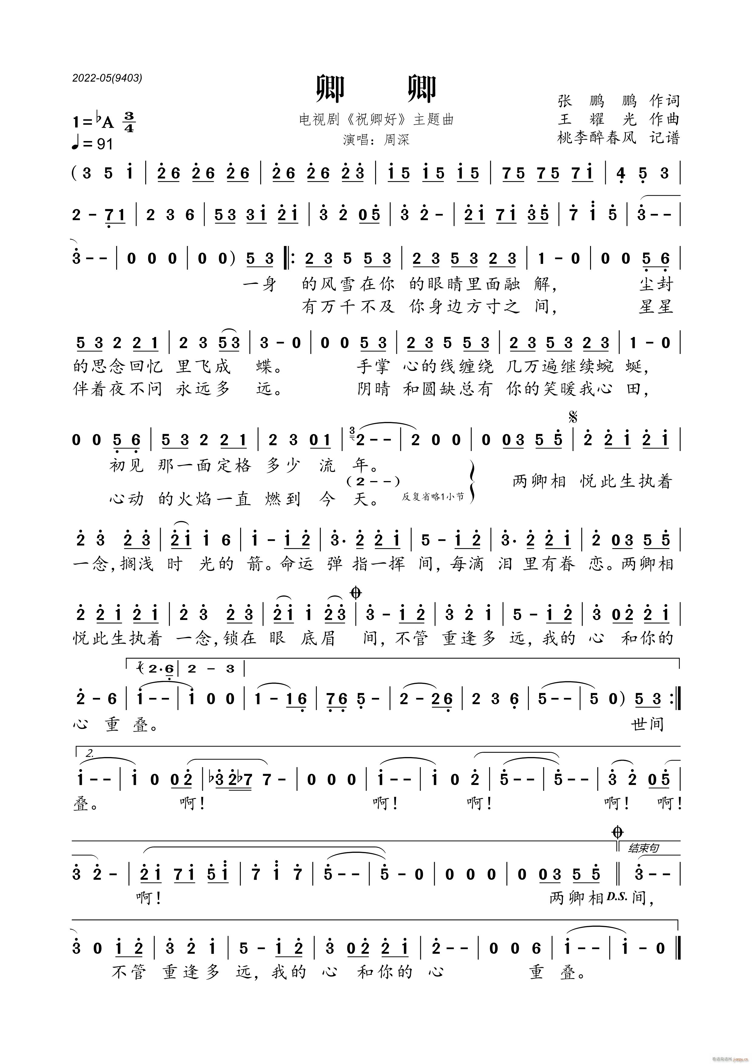 ���� �ҕ�� ף��� ���}��(ʮ�ּ�����)1