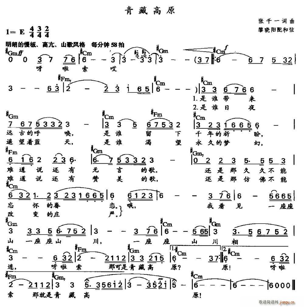 ��ظ�ԭ ����(y��ng)�����(ʮ�ּ�����)1