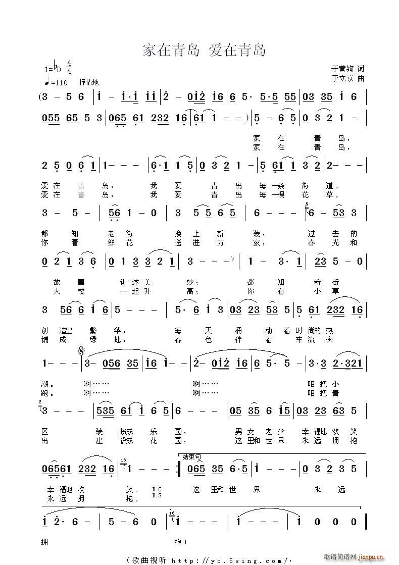 �������u ��(��i)�����u(���ָ��V)1