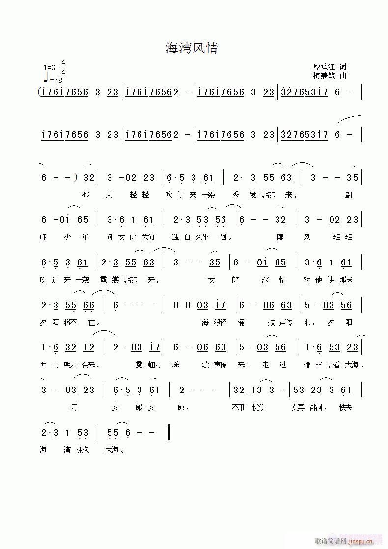 �����L(f��ng)��(���ָ��V)1