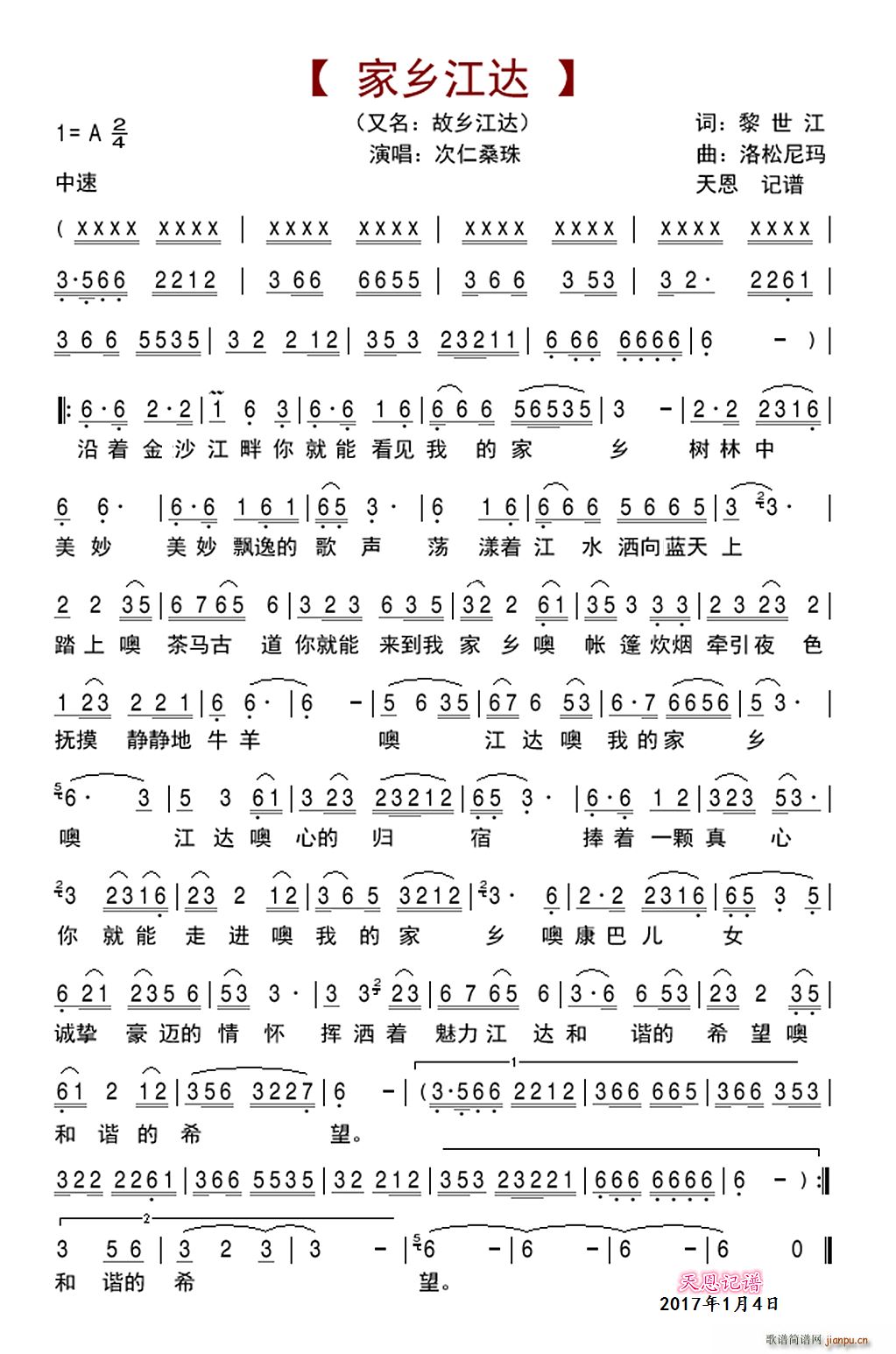 ���l���_ ���� ���l���_(ʮ�ּ�����)1