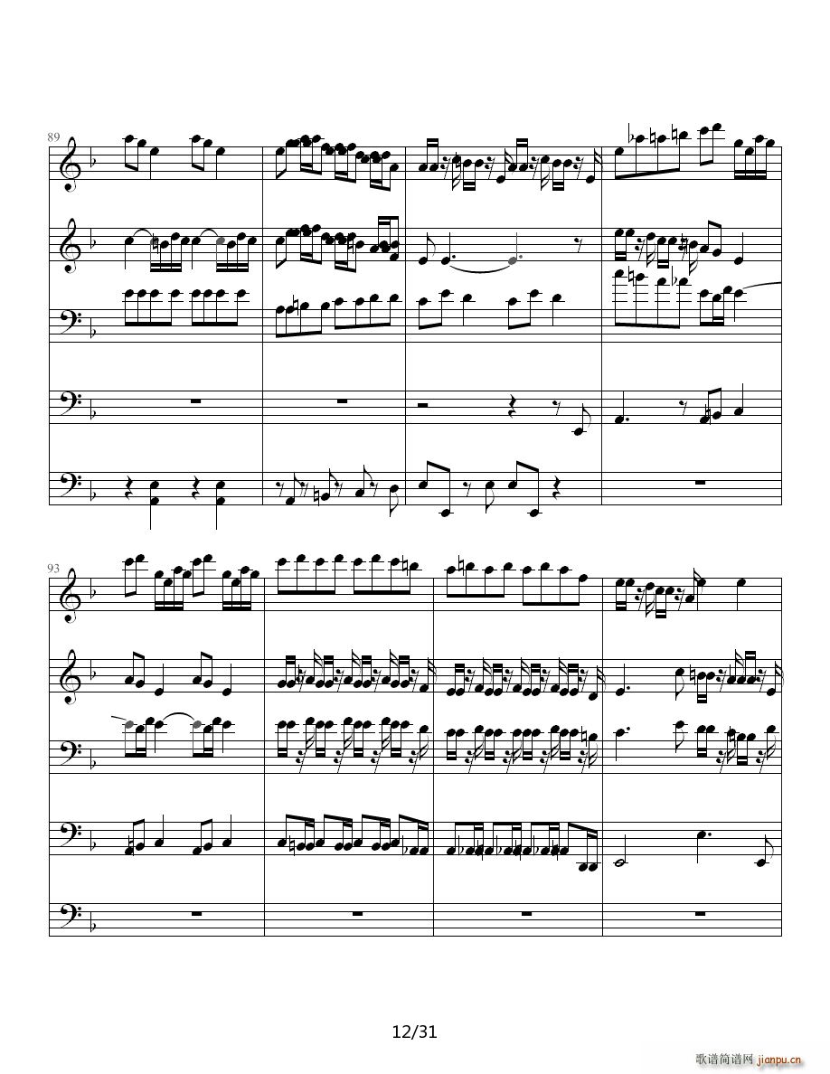 �����Ŀ�����(zh��)����һ���Ҙ�(l�� )�������еĵ�һ��(l�� )��(����V)12