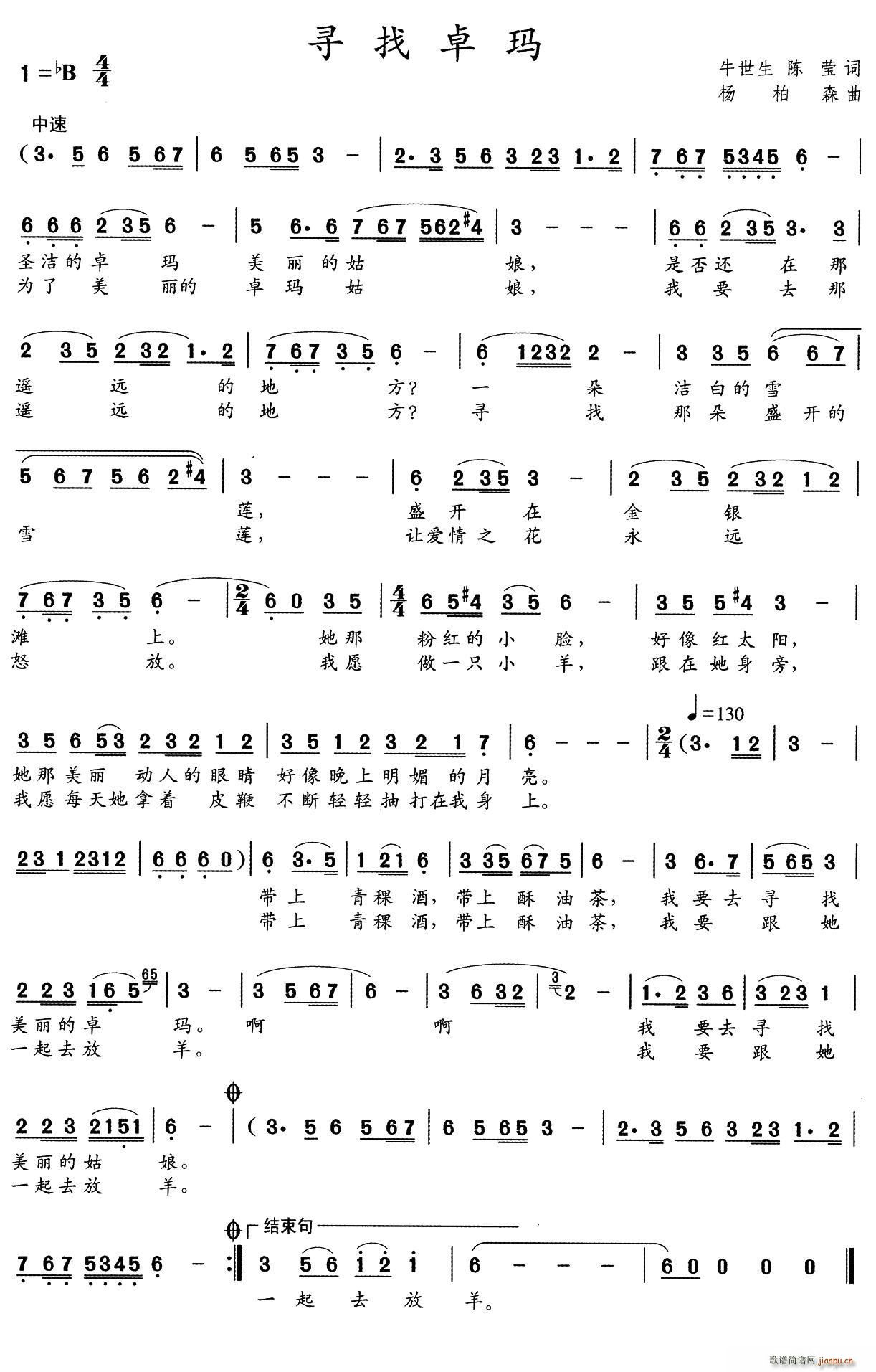 ����׿�� ţ����(���ָ��V)1