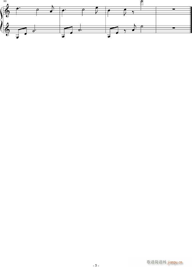 For 9 Years(����V)5