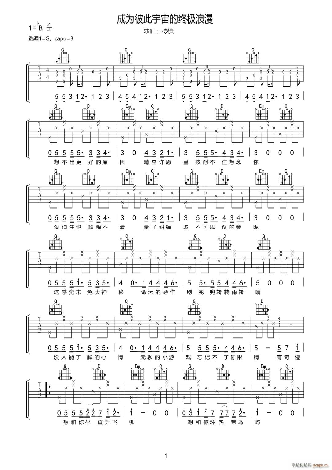 �ɞ�˴�����ĽK�O����(�����V)1