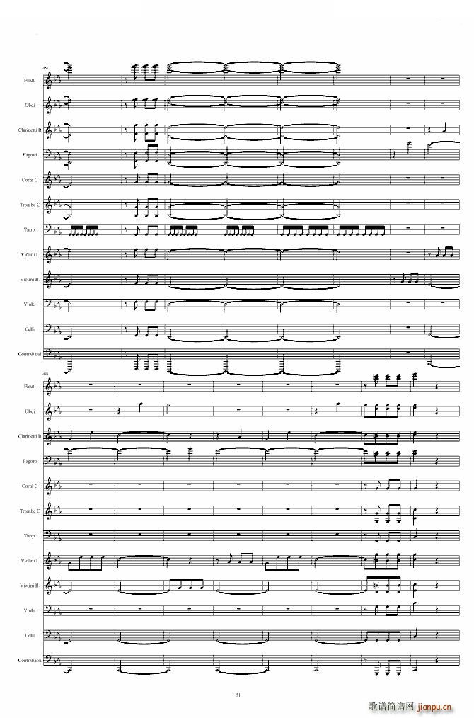 ���\����� �ʲ�(����V)31