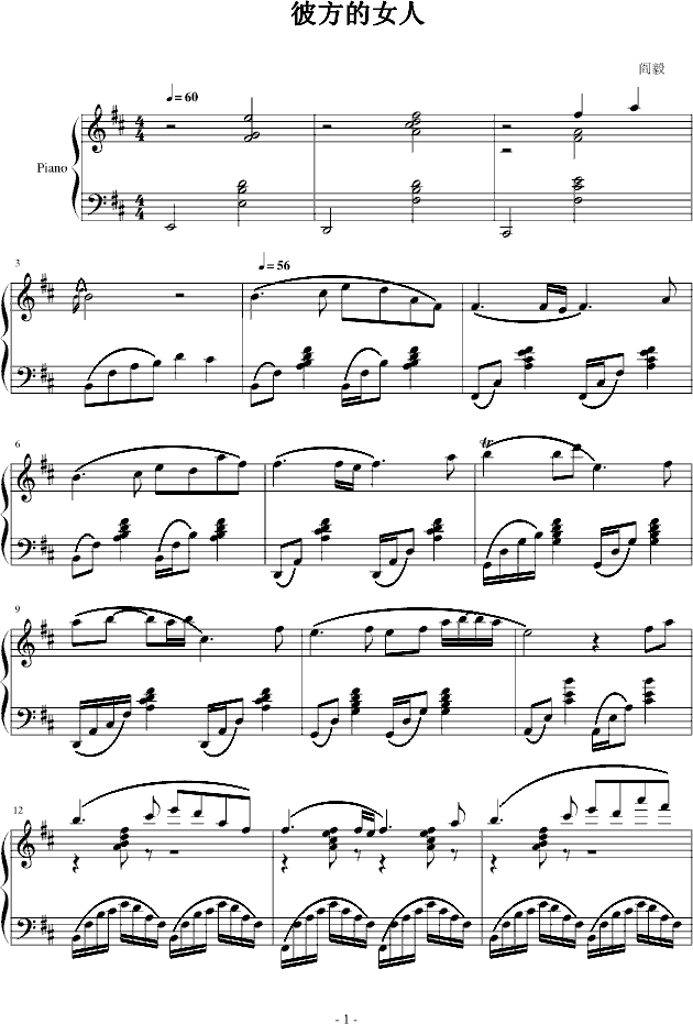 �˷���Ů��(����V)1