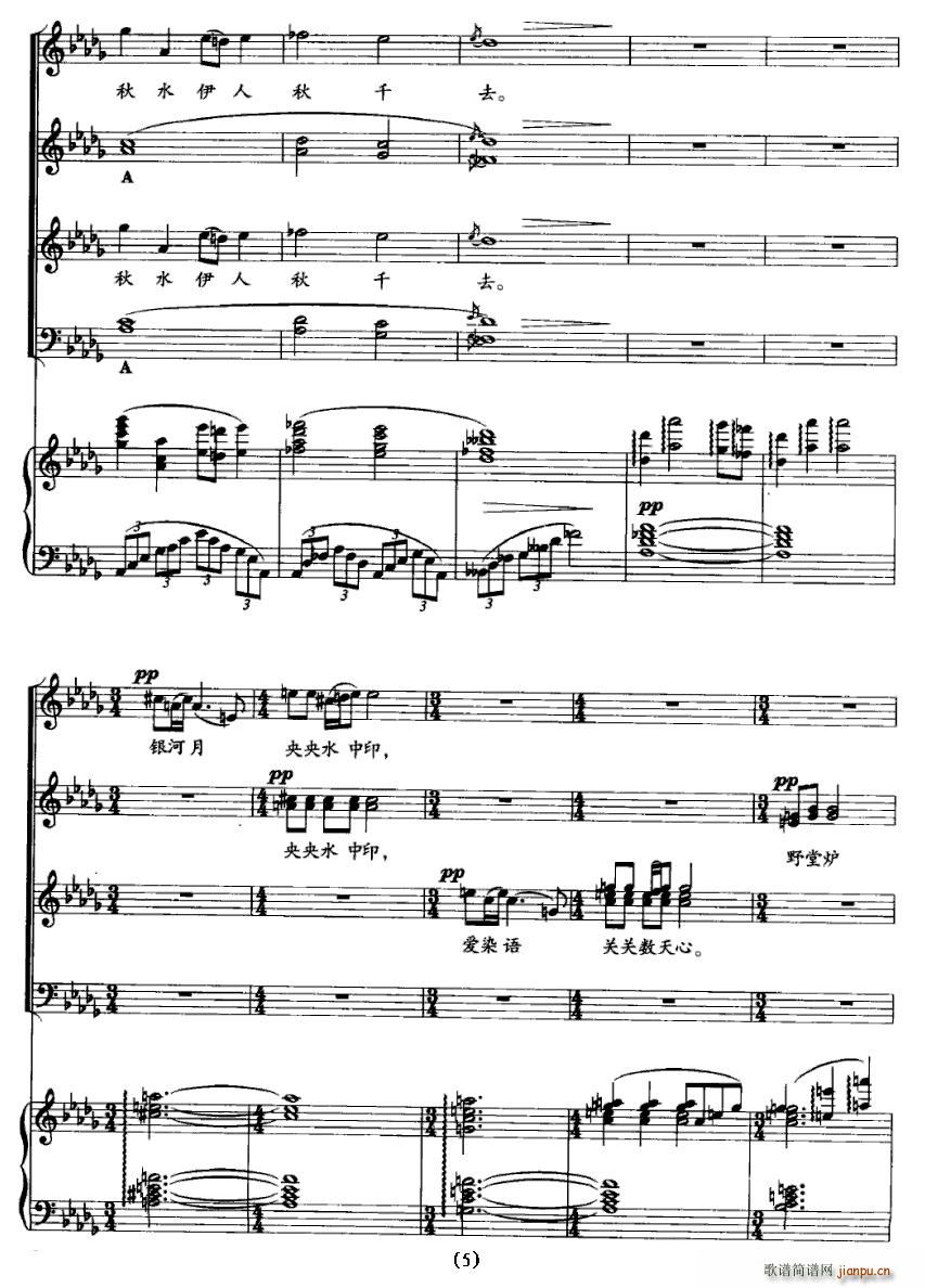 ��(m��ng)��ʧ��ļ��l�ں�(ʮ�ּ�����)5