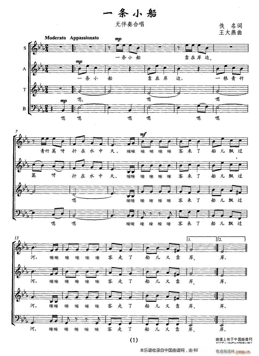 һ�lС�� �o(w��)����ϳ� �ϳ��V(�ϳ��V)1