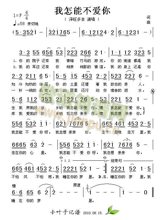 �����ܲ���(��i)��(���ָ��V)1