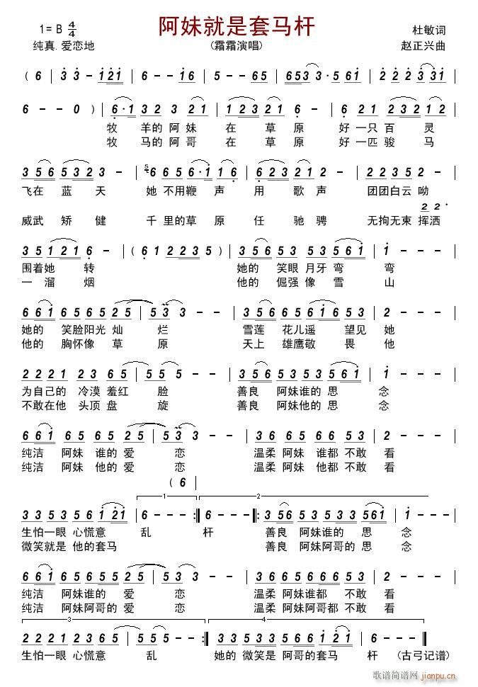 ���þ������R�U(���ָ��V)1