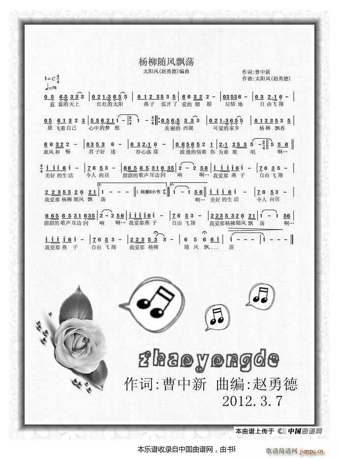 �����S�L(f��ng)�hʎ(���ָ��V)1