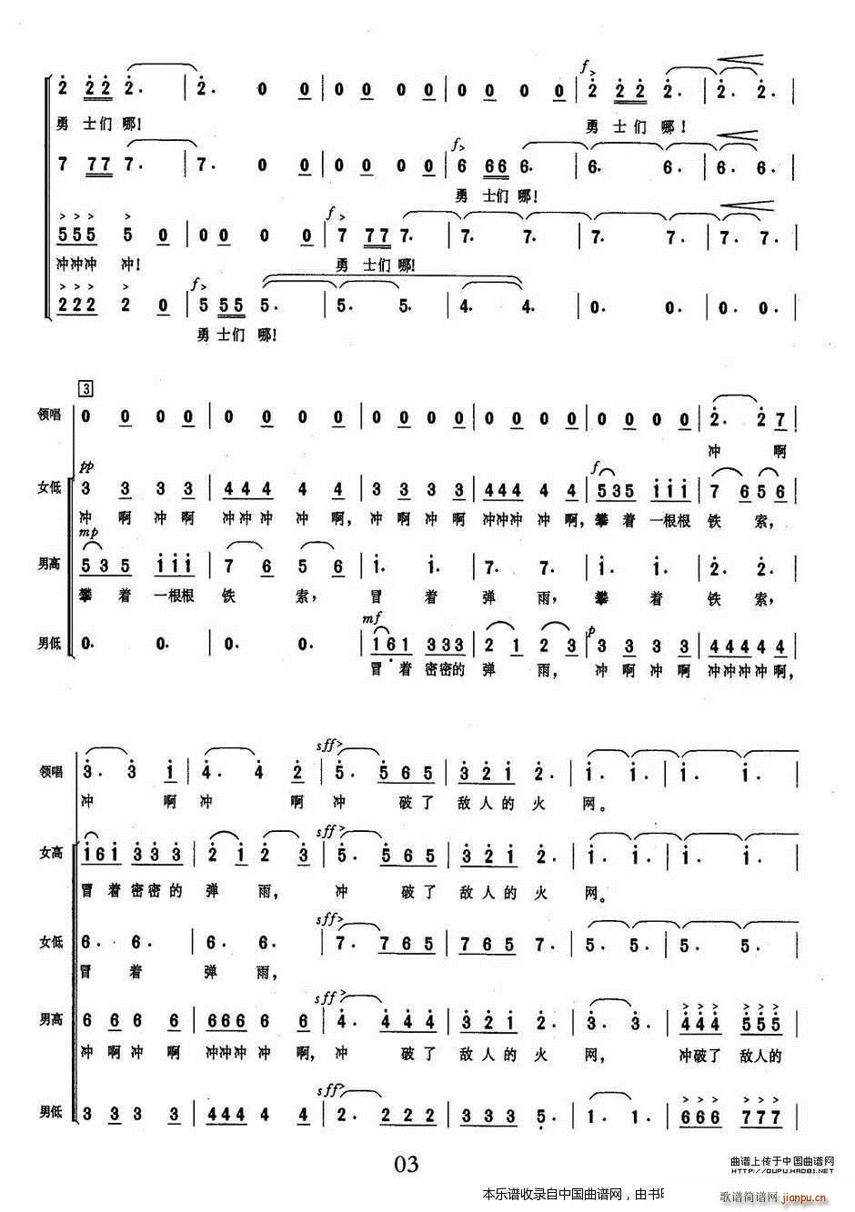 ��վ���F������ Ů�����I(l��ng)�� ���ϳ� �ϳ��V(�ϳ��V)3