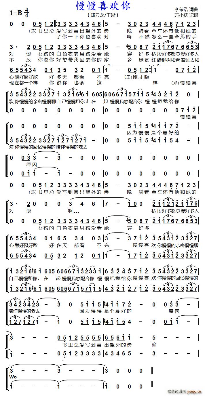 ����ϲ�g�� �����س�(ʮ�ּ�����)1