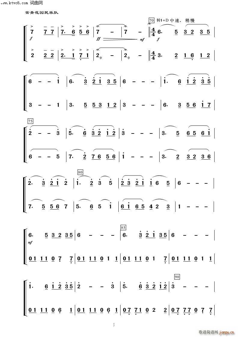 �C�ɰ� �к� ����(l�� )����100��(���V)3