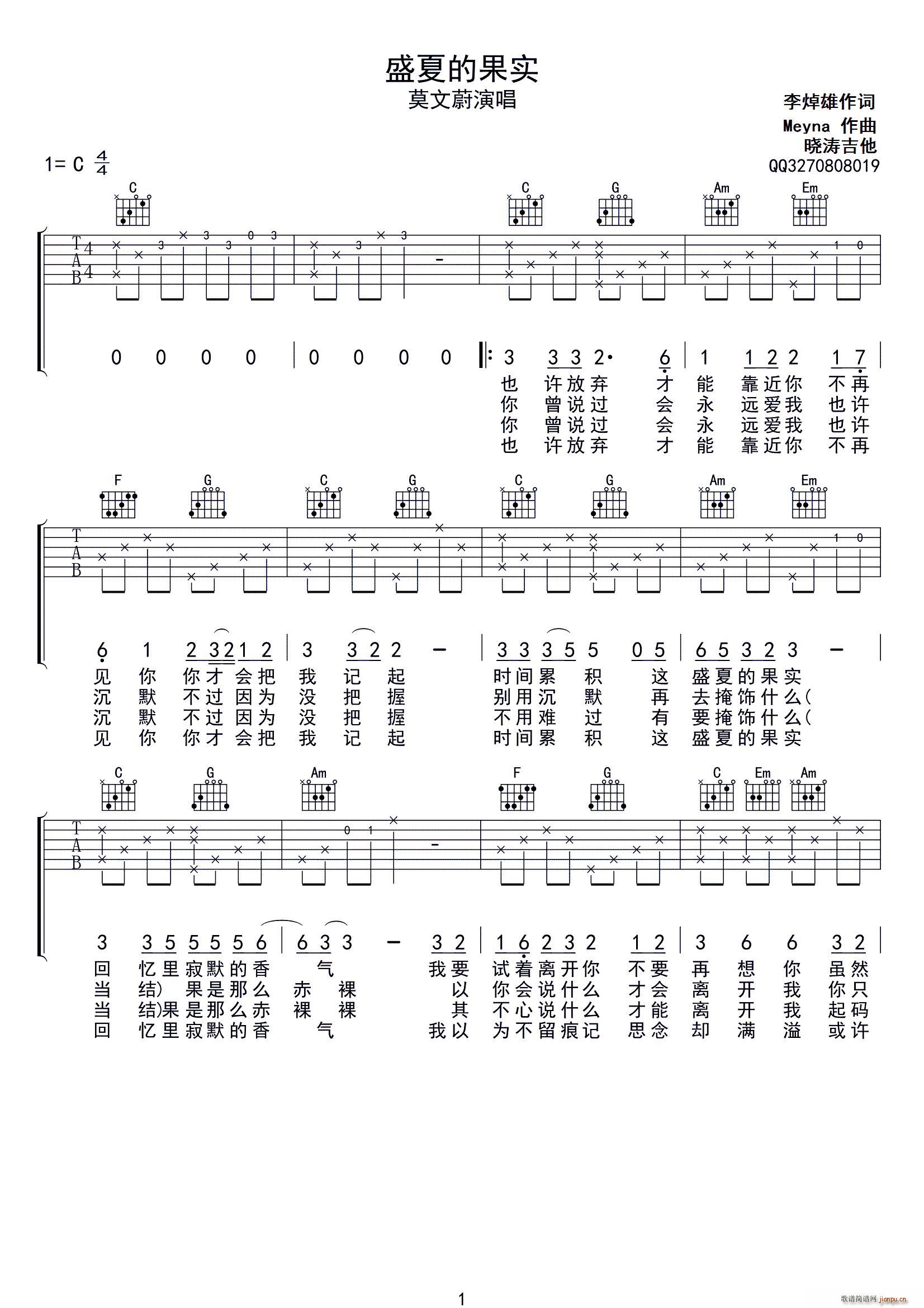 ʢ�ĵĹ���(sh��) ��(ji��n)�ξ����(ʮ�ּ�����)1