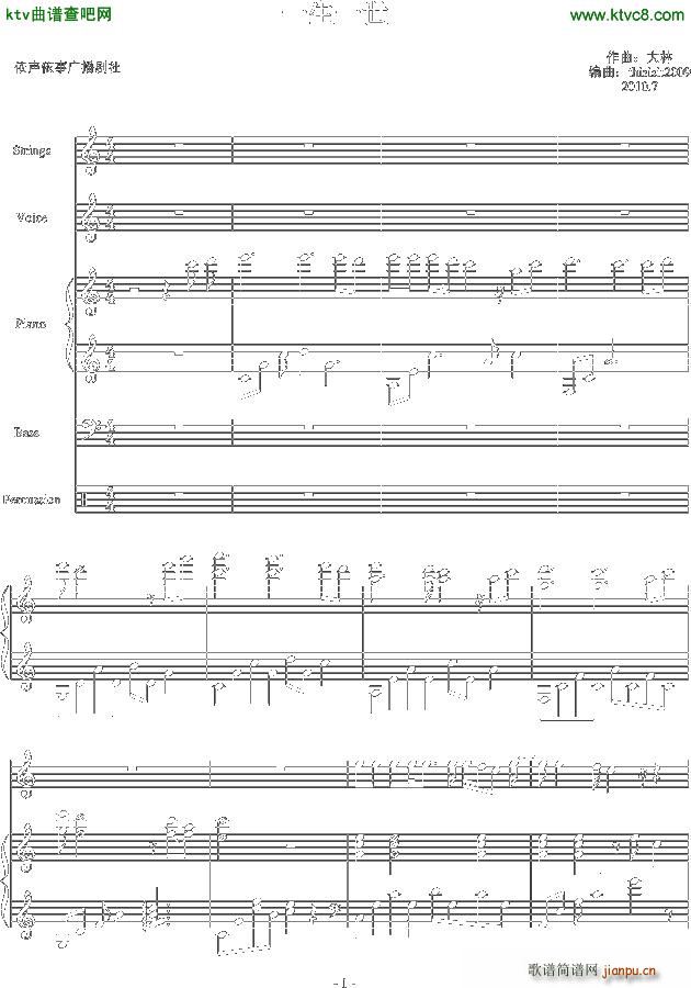 һ��һ�� C�{(����V)1