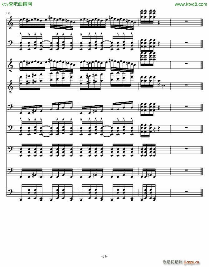 ������˹��(����V)31