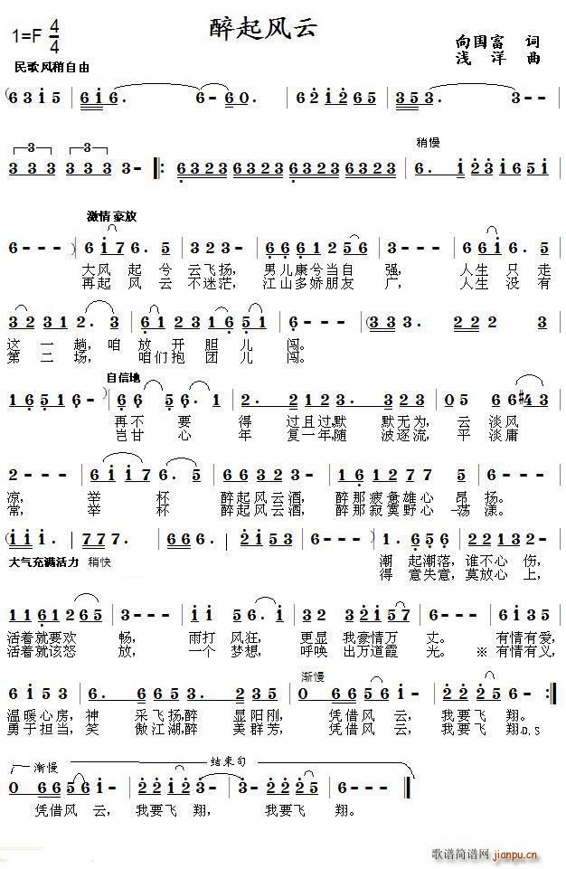 �����L(f��ng)��(���ָ��V)1