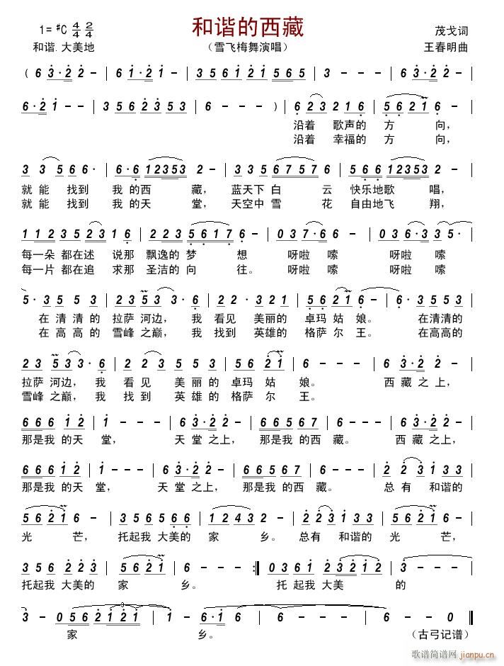 ���C������(���ָ��V)1