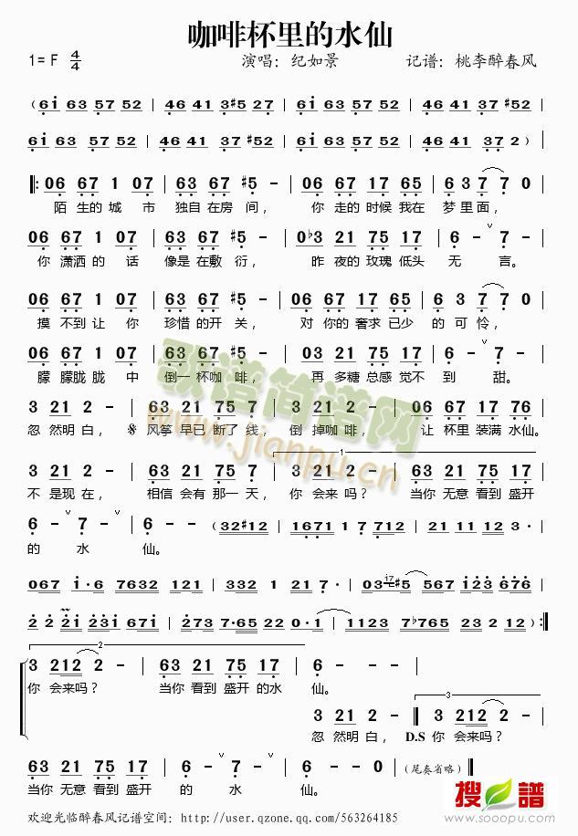 ���ȱ����ˮ��(���ָ��V)1