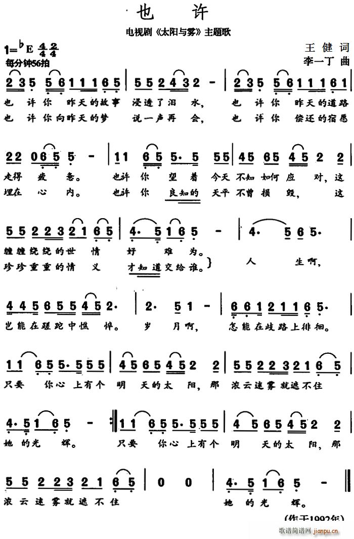 Ҳ�S �ҕ�� ̫�(y��ng)�c�F ���}��(ʮ�ּ�����)1