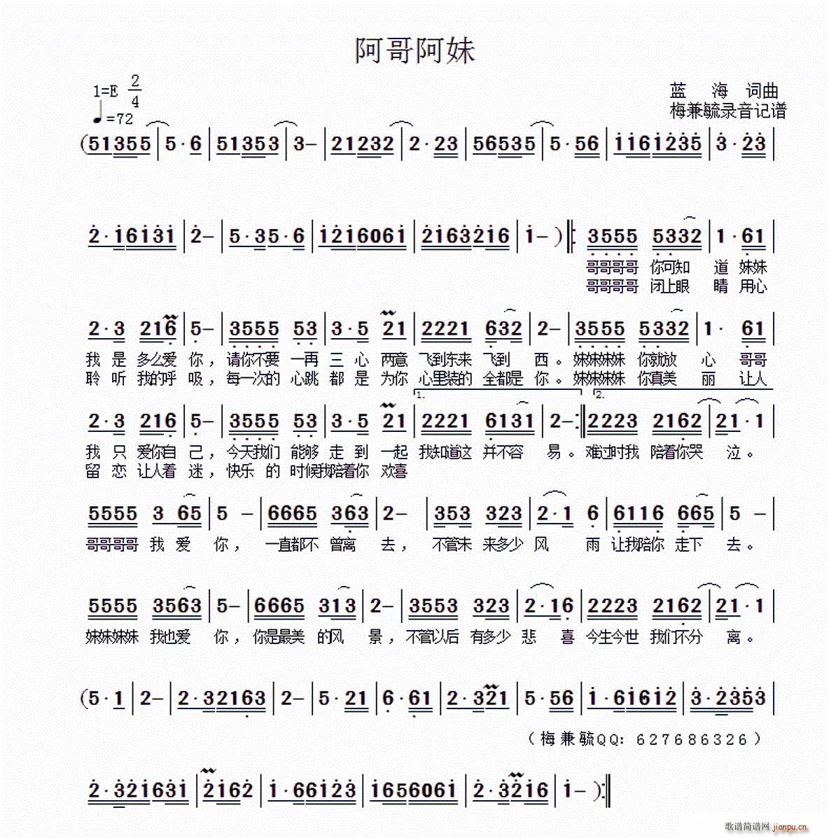 ���簢�� ÷��ع���ӛ�V(ʮ�ּ�����)1