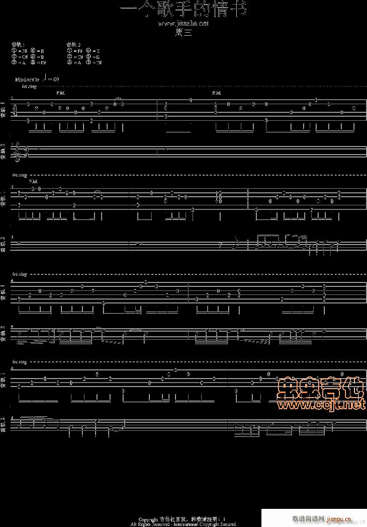 һ��(g��)���ֵ����(sh��) GTP�����V(ʮ�ּ�����)1