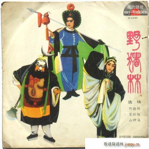 Ұ�i�� һ·�ϟo(w��)�����(sh��)�y����(ʮ�ּ�����)1