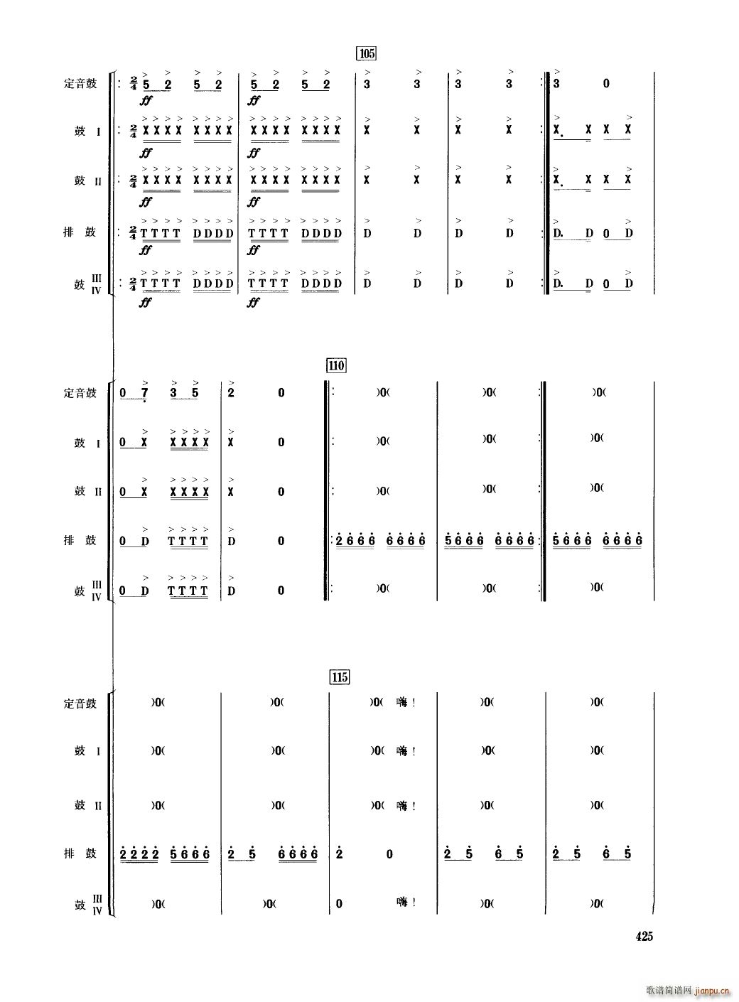 �Ї���������(l�� )�������� 401 450(���V)28