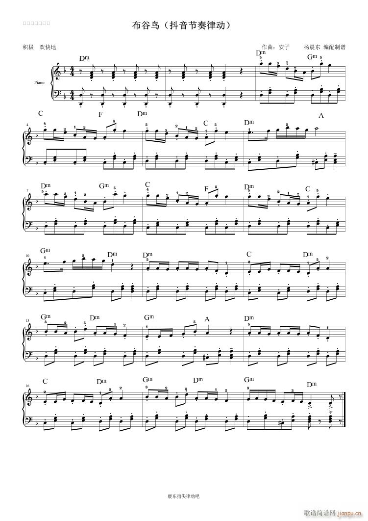 �����B(ni��o)������(���ָ��V)1