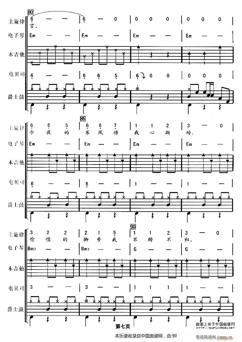 ʹ�޵��� �A��Ɲ ���(l�� )� ��(l�� )���V(���V)7