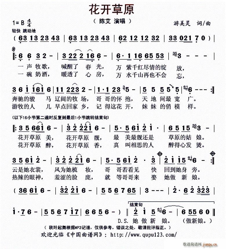 ���_(k��i)��ԭ(���ָ��V)1