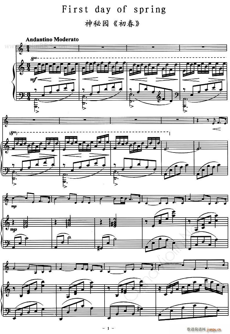 First day of spring(С�����V)1