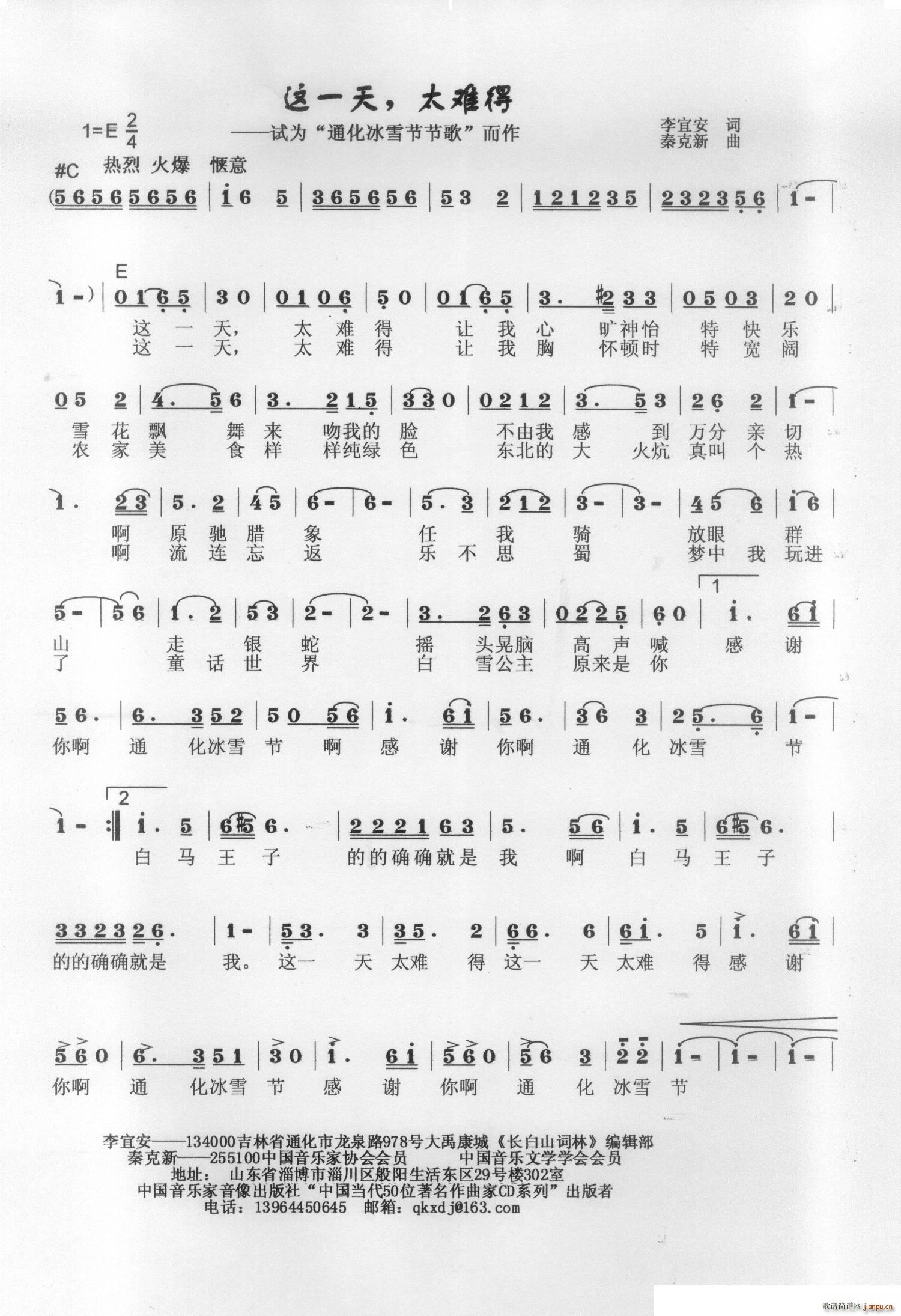 �@һ��̫�y��(���ָ��V)1