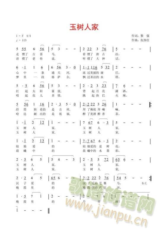 ���(sh��)�˼�(���ָ��V)1