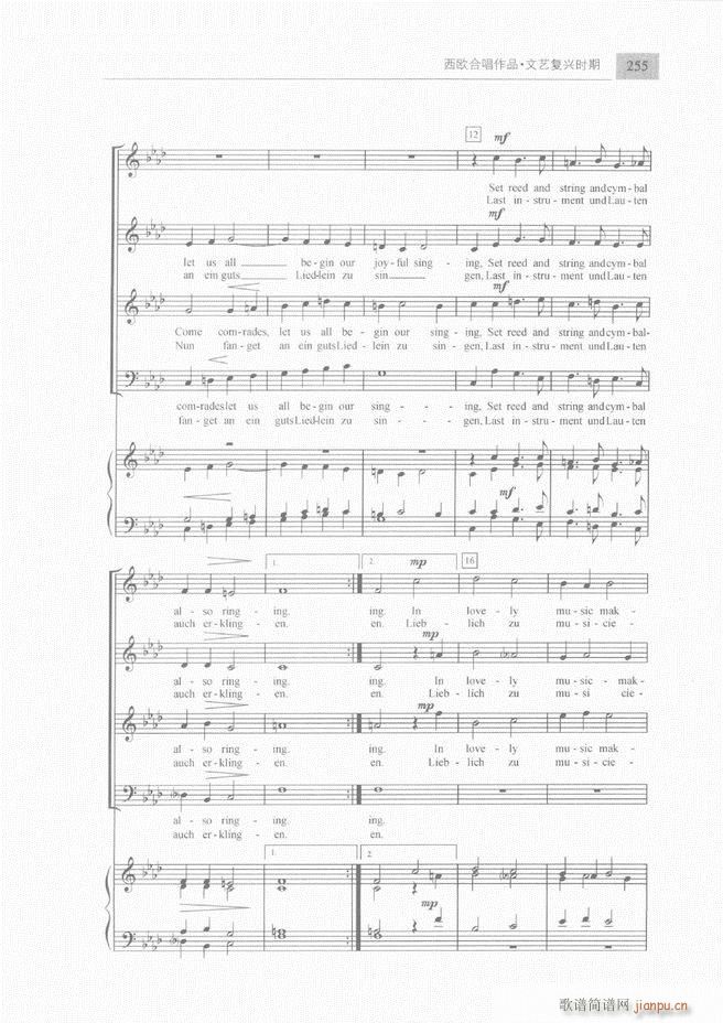 �ϳ��c�ϳ�ָ�]��(ji��n)���̳� �� 241 300(�ϳ��V)15