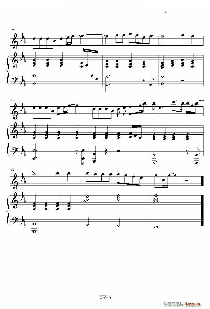 Ψһ �ϲ� �޸� ��(ji��n)��(����V)5