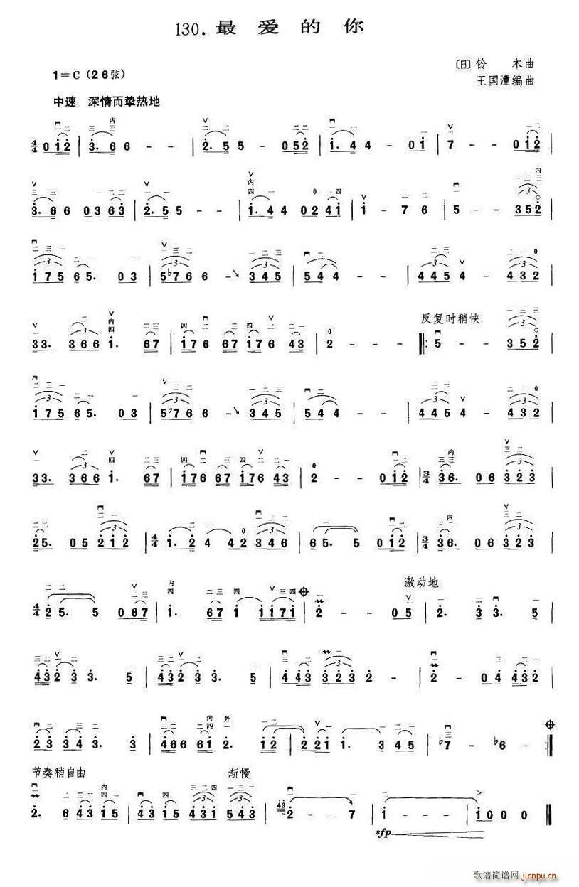 ��?l��i)?��i)���� ����������(ʮ�ּ�����)1