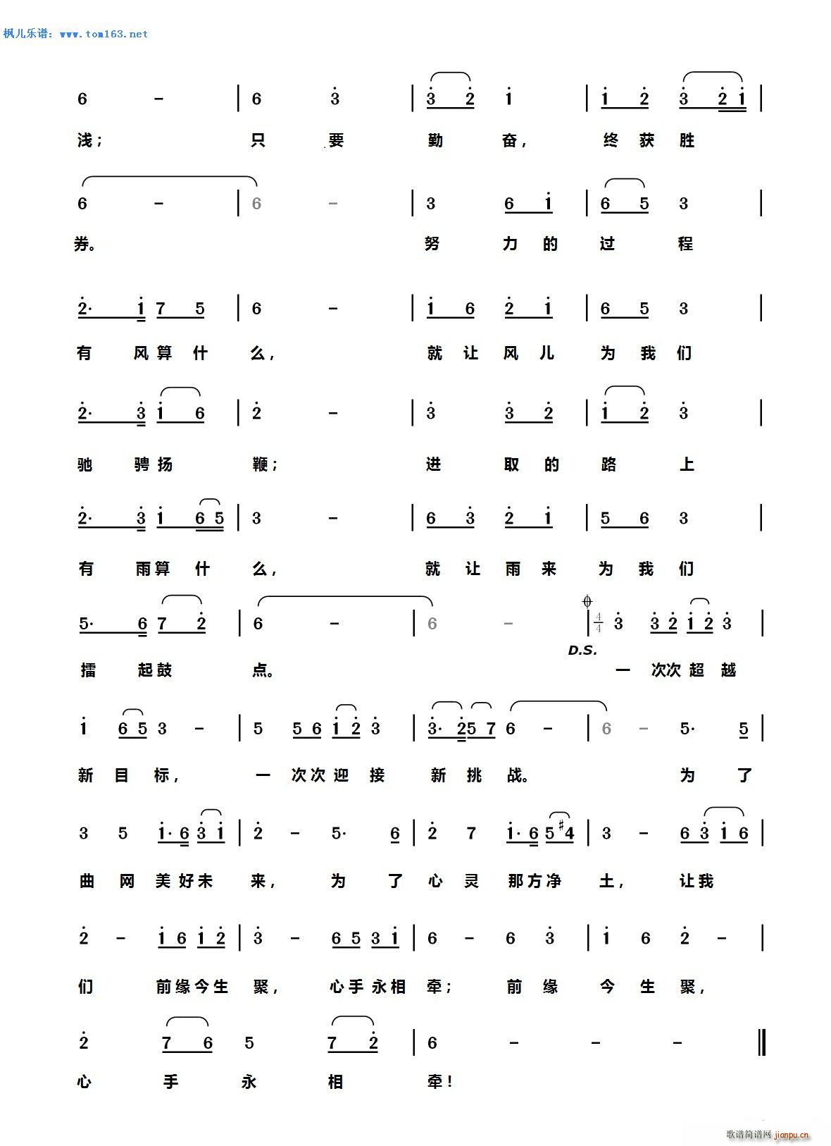 ��A����(l�� )��(m��ng) ���������࠿(ʮ�ּ�����)3