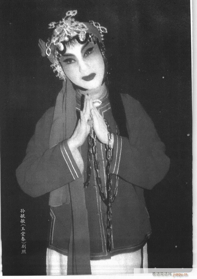 ������(j��ng)��300��121 180(�������V)24