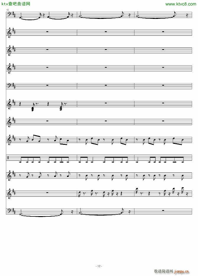 Hobbits �ɱ�(����V)23