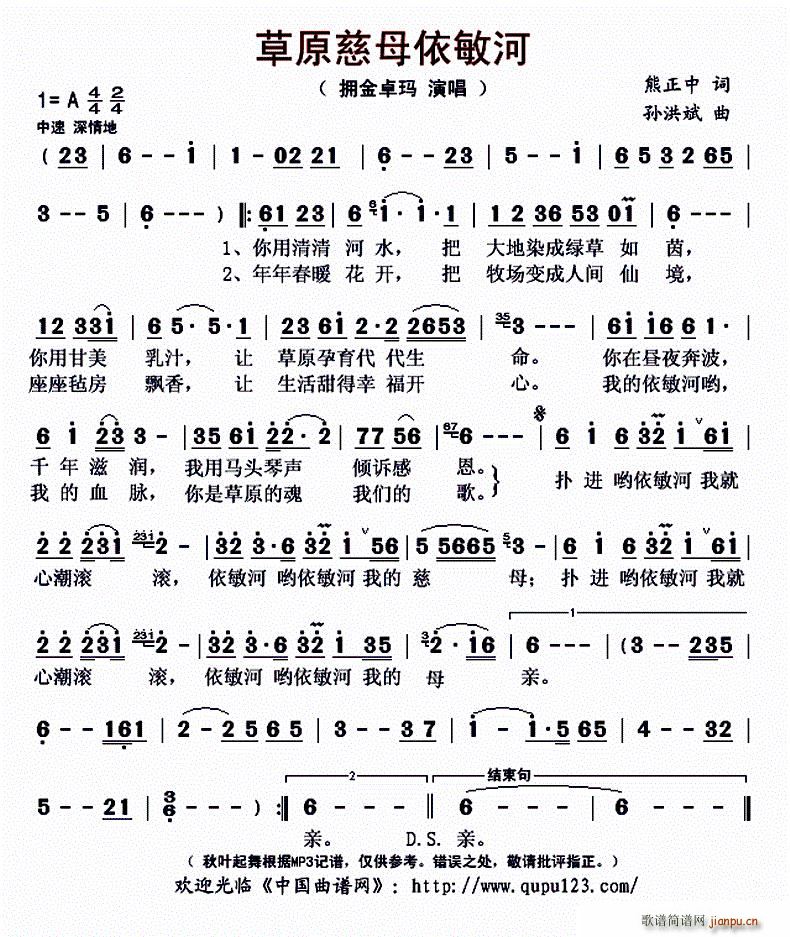 ��ĸ������ ���� ��ԭ��ĸ������(ʮ�ּ�����)1