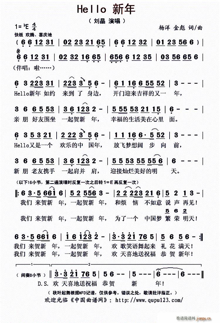 Hello ����(���ָ��V)1