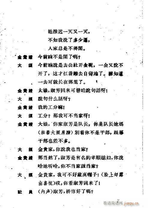 ��ϱ�D(�������V)7