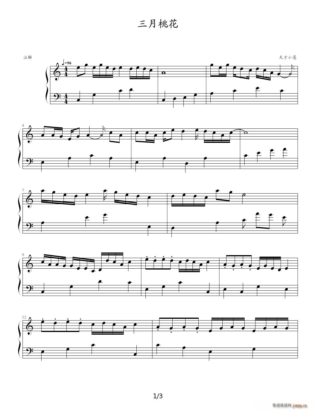 �����һ� C�{(����V)1